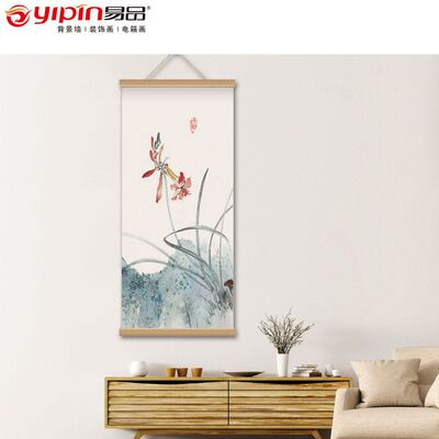 New Chinese picture hanging paintings living room scroll