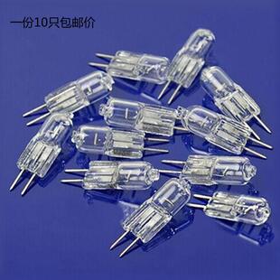 10个 halogen light la水晶灯吊灯小灯泡 12v pin watt 20w