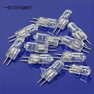 10个 g4 20w watt 12v halogen bi-pin light la水晶灯吊灯小灯泡