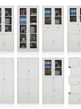 Steel filing cabinet office metal drawer cabinet bookcase