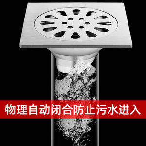下水管防臭器面盆洗手池水槽不锈钢防堵道SU排水管防臭地漏家用