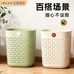 镂空垃圾桶家用2025新款厕所卫生间带盖厨房客厅脚踩大号大容量