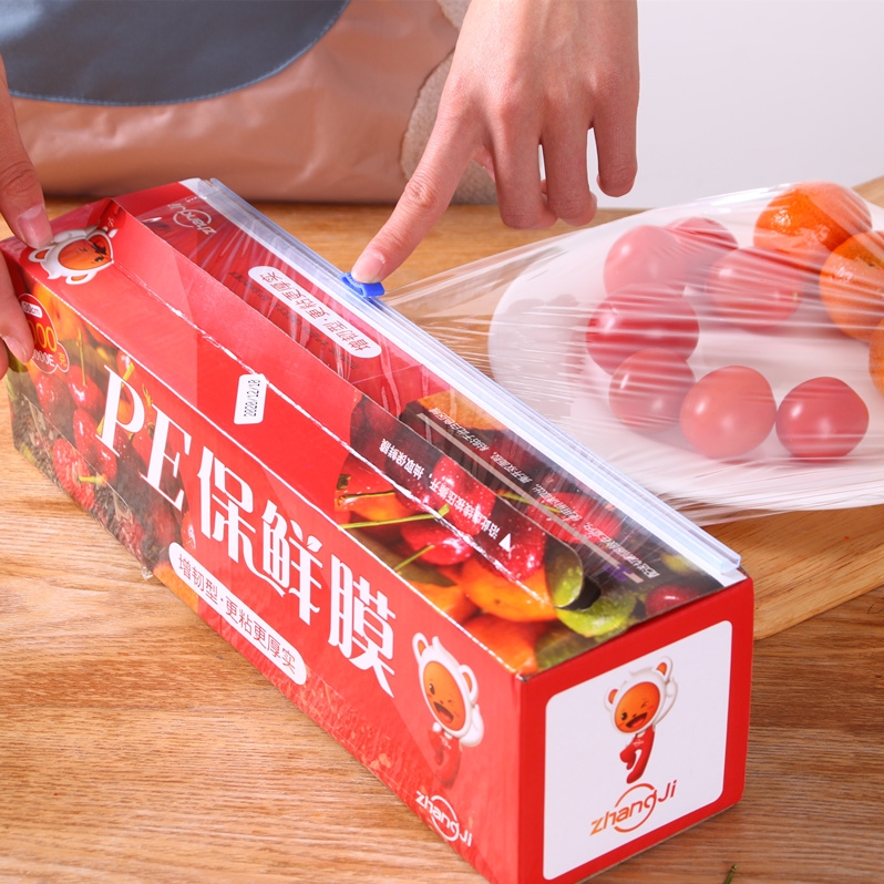 大卷保鲜膜切割盒家用