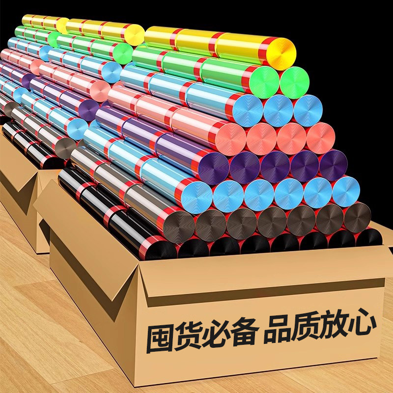 整箱装垃圾袋抽绳式圾圾袋家用手提式加厚塑料袋商用圾圾桶塑料袋,家庭/个人清洁工具,家用垃圾袋,淘宝优惠券,粉丝福利购,淘宝优惠卷