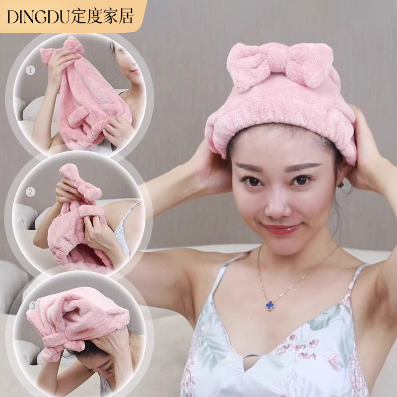 干发帽女加厚吸水包头毛巾高颜值柔软珊瑚绒擦洗头2023新款干发巾