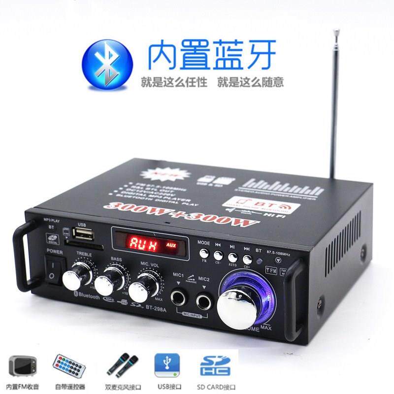 。。大功率功放机12V220蓝牙功放家用重低音专业车载功放机|msdalam kategori Peralatan Audio-visual, Hifi Speaker/PA/Equipment, PA - dari Buy2taobao.com untuk memberikan perkhidmatan ejen Taobao profesional membeli