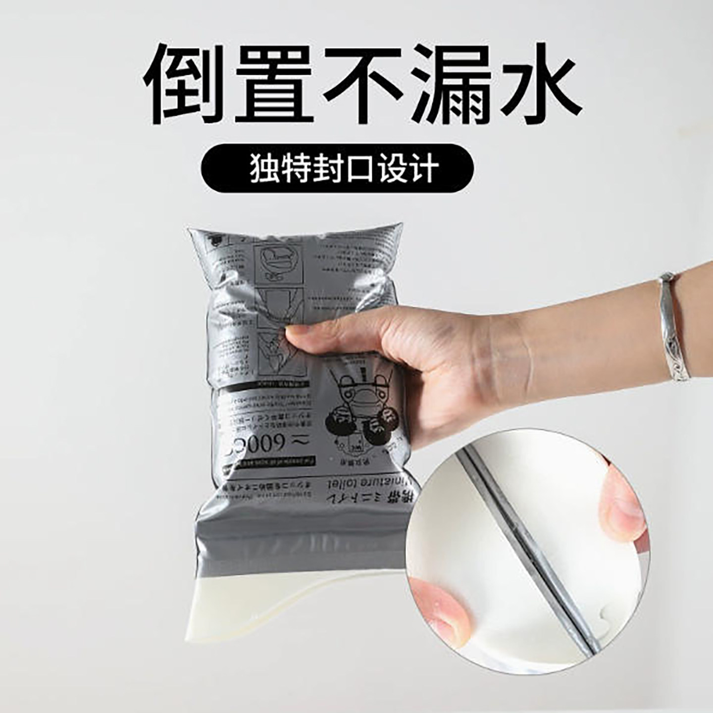 车载应急尿袋汽车用马桶男女通用尿壶便携式一次性小便专用方便袋