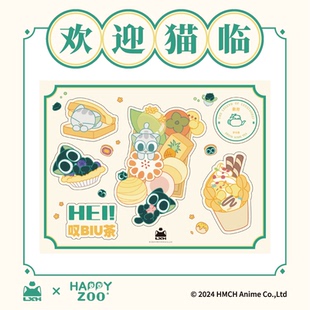 罗小黑2024新款软磁冰箱贴展示板个性创意diy配件周边happyzoo