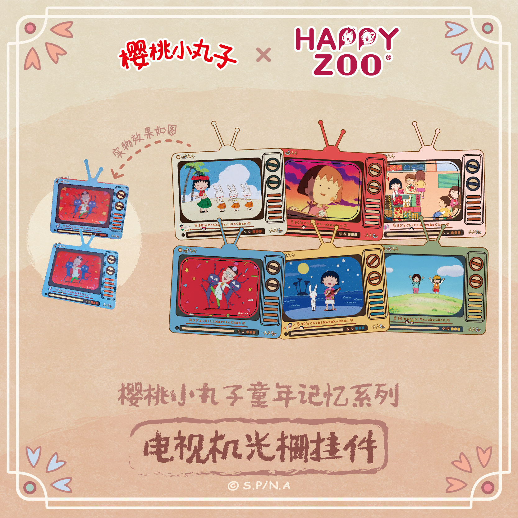 O1CN01M322SR2DNwU8Dcbeb_!!421798598.jpg, image size:1667x1667