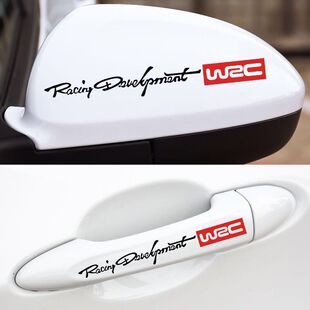 众泰t600/X7/sr7/sr9/T300/z700/z560大迈X5汽车拉手贴门把手贴纸