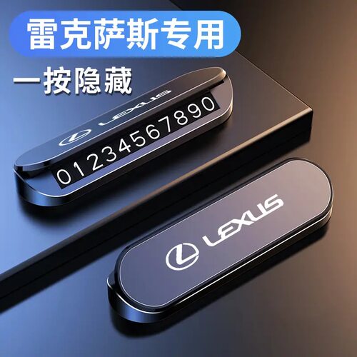 一键隐藏保护隐私方便实用