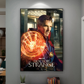 奇异博士装 饰画漫威系列电影海报卧室疯狂科幻多元 宇宙竖墙壁挂画