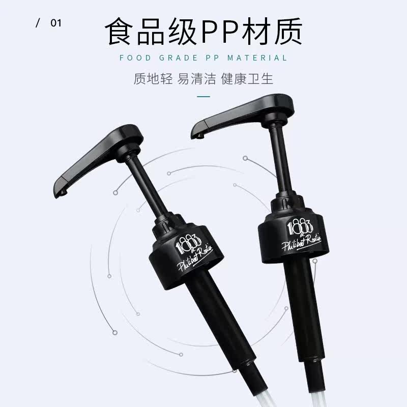 莫林糖浆压头压嘴果酱定量泵果糖按压挤压器油壶瓶泵头手压式10ml在类目 餐饮具, 咖啡器具, 配套器具中 - 来自Buy2taobao.com提供专业的淘宝代购服务