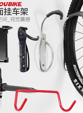 墙面悬挂直立停车架省空间不占地
