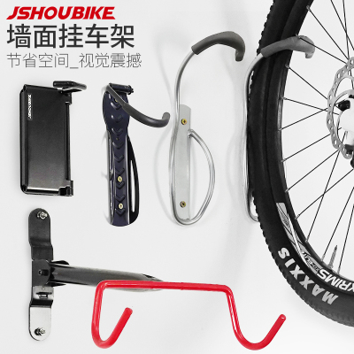 墙面悬挂直立停车架省空间不占地