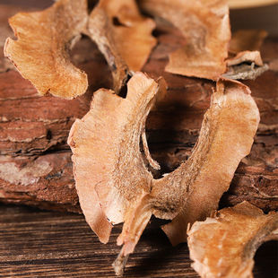 秦岭老树核桃分心木500g 特桂圆茶核桃衣分心木500克新隔夹心衣