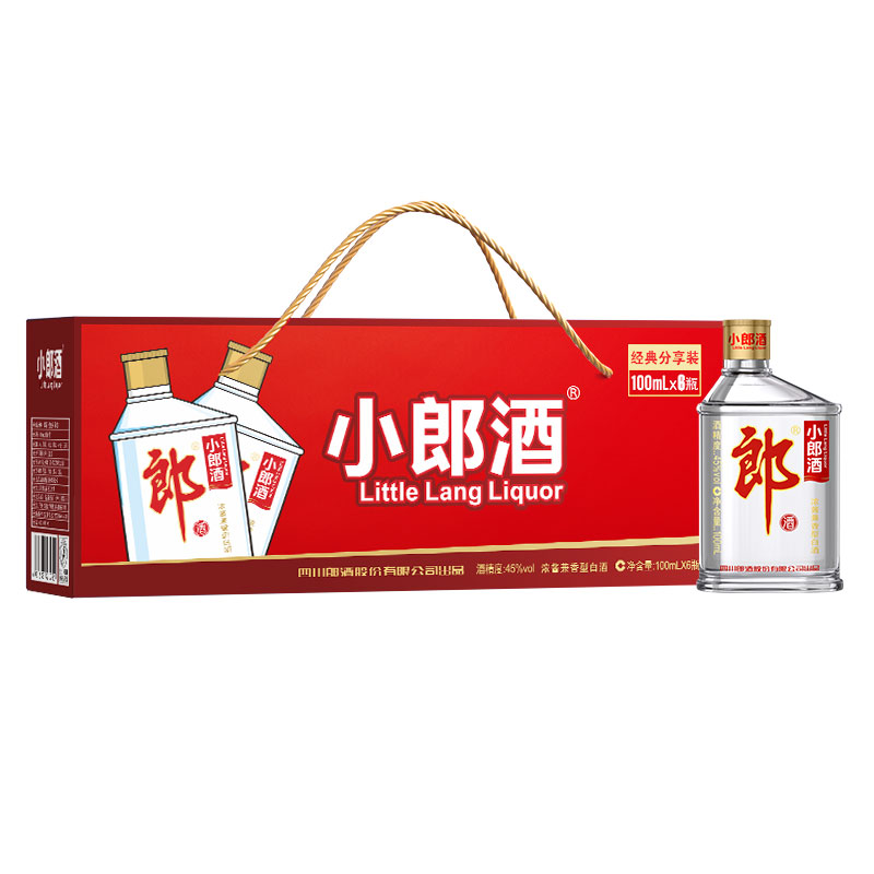 郎酒经典小郎酒 歪嘴郎兼香型小瓶装100ml*6小酒版 新老随机发货