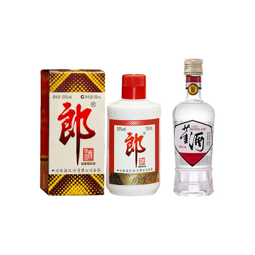 郎牌郎酒小酒董酒小白标组合