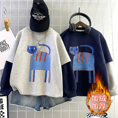 巴拉巴柆（加绒）儿童条纹卡通假两件休闲卫衣冬季男女童洋气时尚