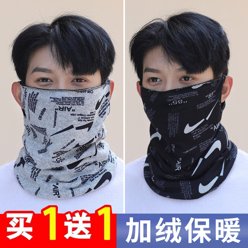 2025新款围脖男女秋保暖脖套冬季