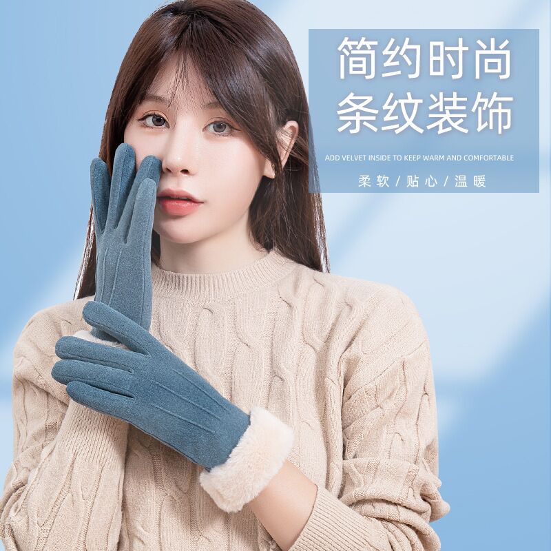 여성용 겨울 따뜻한 터치 스크린 장갑 스웨이드 야외 사이클링 전기 자동차 및 벨벳 방풍 및 방한 스키면 장갑