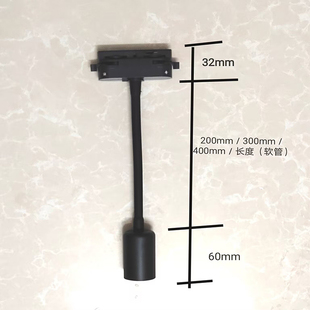 E27灯架螺口灯座led植物鱼缸灯轨道灯夹桌面周转箱竖夹360度调节