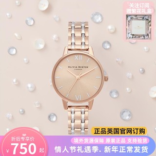 OliviaBurton手表女轻奢小众简约复古正品名牌女士女生礼物OB女表