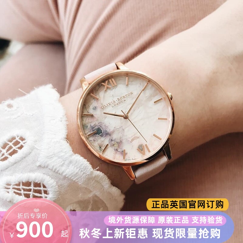 OliviaBurton手表女小众轻奢水晶樱花欧美正品女士OB女表生日礼物
