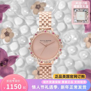 OliviaBurton手表女轻奢小众镶钻水晶正品名牌女士女生礼物OB女表