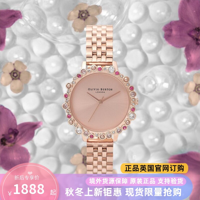 OliviaBurton手表女轻奢小众镶钻水晶正品名牌女士女生礼物OB女表