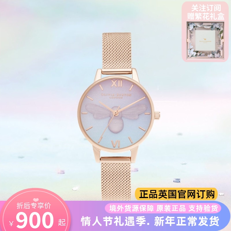 OliviaBurton手表女轻奢小众3D小蜜蜂正品名牌女士女生礼物OB女表 手表 欧美腕表 原图主图