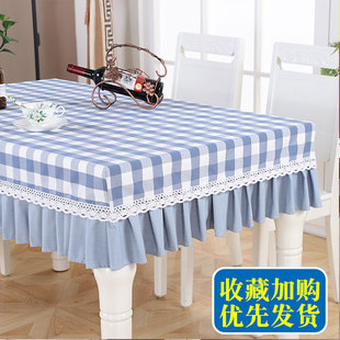 幼儿园桌布桌套防水防油免洗防烫加厚家用课桌套格子餐桌桌布套罩