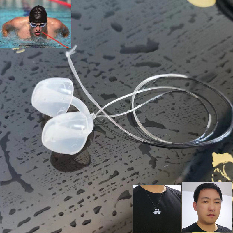 成人鼻罩游泳专用防呛水游泳鼻塞神器儿童泳池防脱落装备硅胶鼻夹