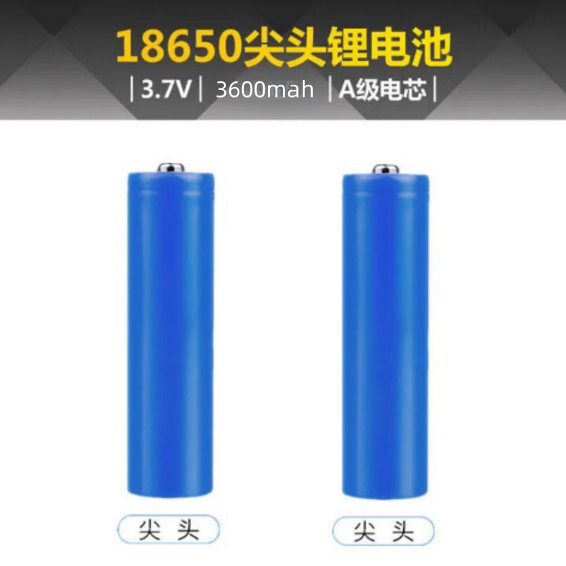 小风扇18650锂电池3600mah可充电台式手持夹扇usb电风扇电池风扇
