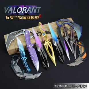 瓦罗游戏周边 VCT爪刀金属武器模型神罚小刀挂件蝴蝶刀不开刃摆件