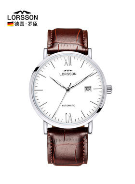 罗臣lorsson手表德国进口幽默humor系列简约商务百搭机械表男