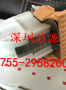 富士施乐C5580 6680 7780 IV6080 7080装订针CWAA0749原装钉子