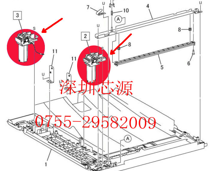 富士施乐四代IV2060 3060 3065输稿器支撑脚-2左边230,3右边220,底座530