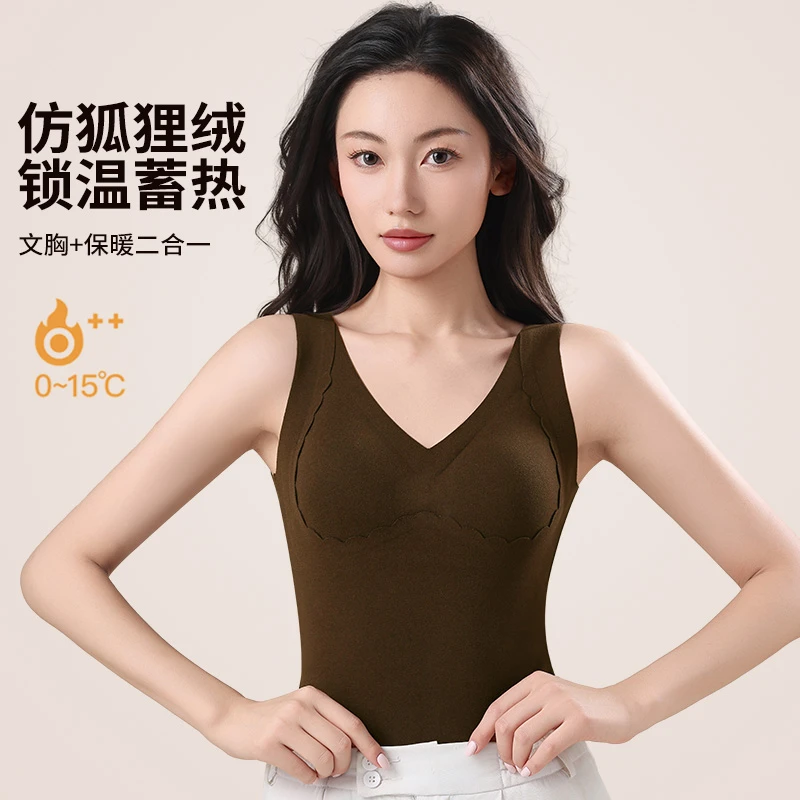 MBGB冬季保暖打底背心加厚锁温蓄热上衣收副乳透气不闷热内衣女士