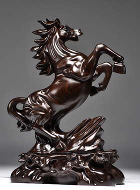 唐趣黑檀木雕马摆件 红木马实木工艺品饰品 马到成功家居商业礼品