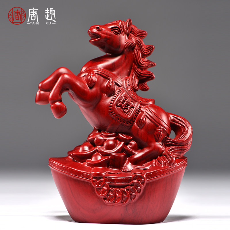 红花梨木雕马摆件实木质马到成功家居客厅办公桌面摆设红木工艺品