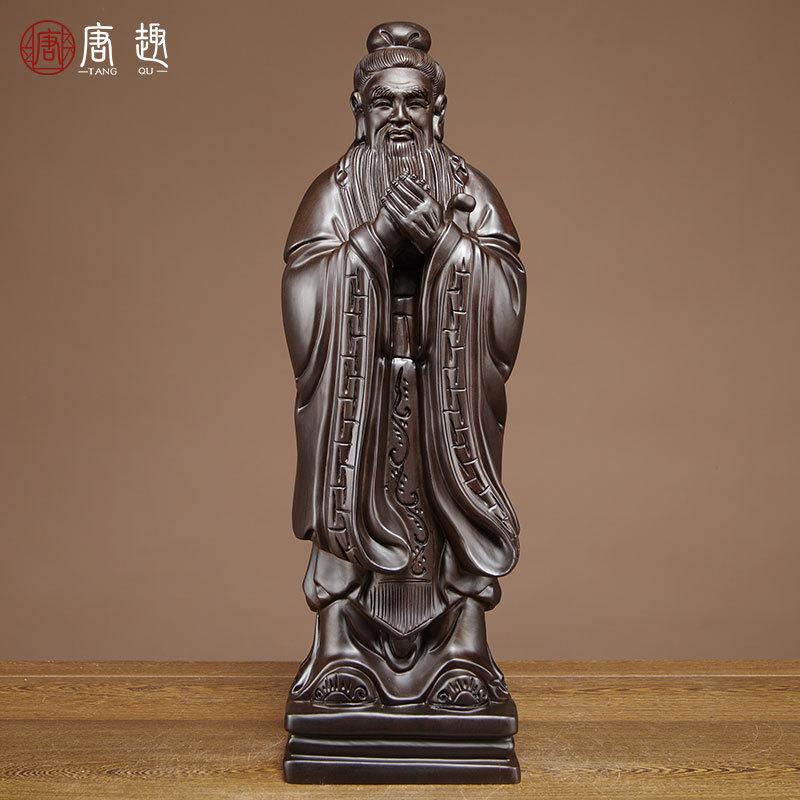 实木质雕刻孔子人物雕像摆件黑檀工艺品家居办公室装饰教师送礼品