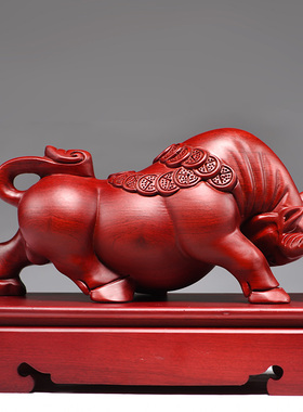 红花梨木雕牛摆件十二生肖红色木牛实木头工艺品家居客厅桌面装饰