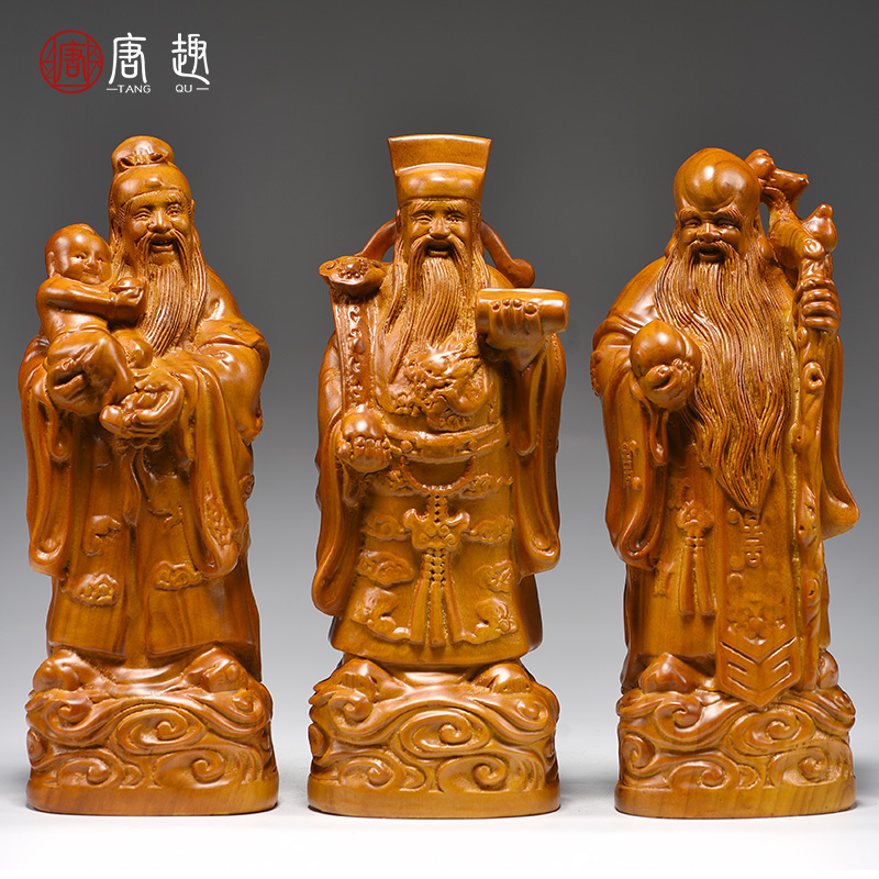 香樟木雕福禄寿三星像摆件实木质寿星公像送长辈领导生日贺寿礼品