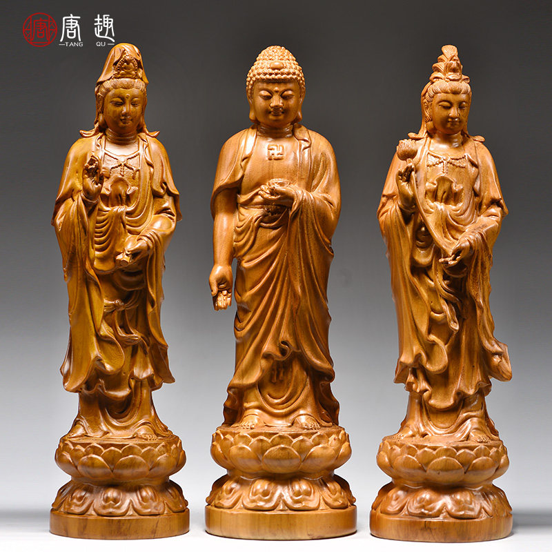 香樟木雕西方三圣佛像摆件观音菩萨大势至菩萨阿弥陀佛客厅工艺品