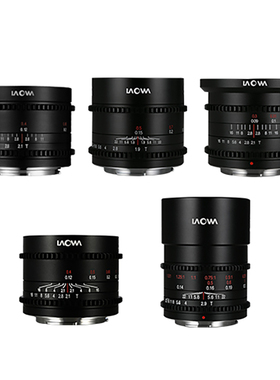 老蛙超广角微距电影镜头M4/3组合6.0/7.5/10mmT2.1,17T1.9/50T2.9