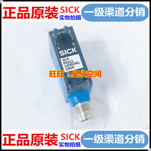 P4212 SICK西克进口正品 GL6 P4211 P4211光电开关传感器 GL6G