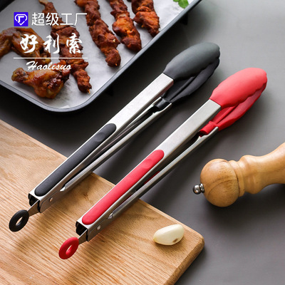 好利索硅胶夹子耐高温厨房防烫食品夹烧烤烤肉夹牛排夹不锈钢家用