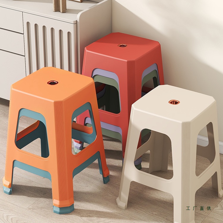 塑料凳子加厚家用轻奢高凳现代简约可叠放摞叠成人板凳熟胶餐桌凳