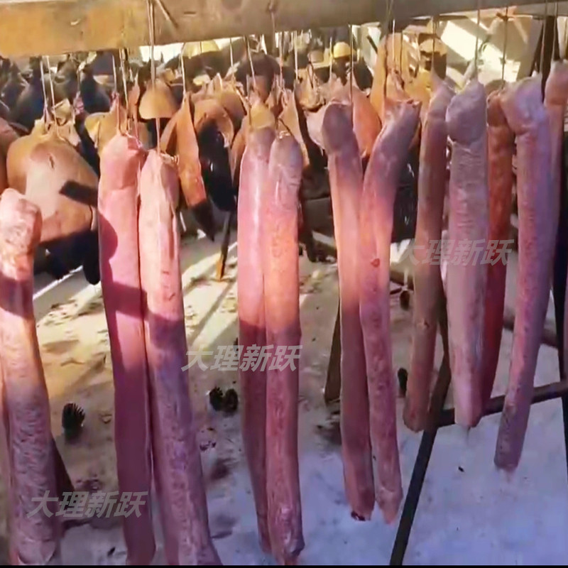 云南大理特产鹤庆腊里脊 里脊肉 里脊灌大肠 里脊腊肉 农家自制